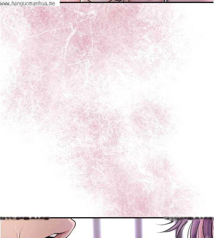 韩国漫画花容湿色:取花点韩漫_花容湿色:取花点-第84话-我只渴望你在线免费阅读-韩国漫画-第5张图片