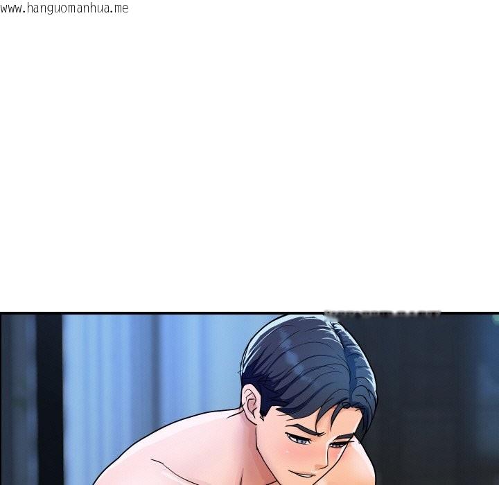 韩国漫画顶级豪门秘辛韩漫_顶级豪门秘辛-第30话在线免费阅读-韩国漫画-第32张图片