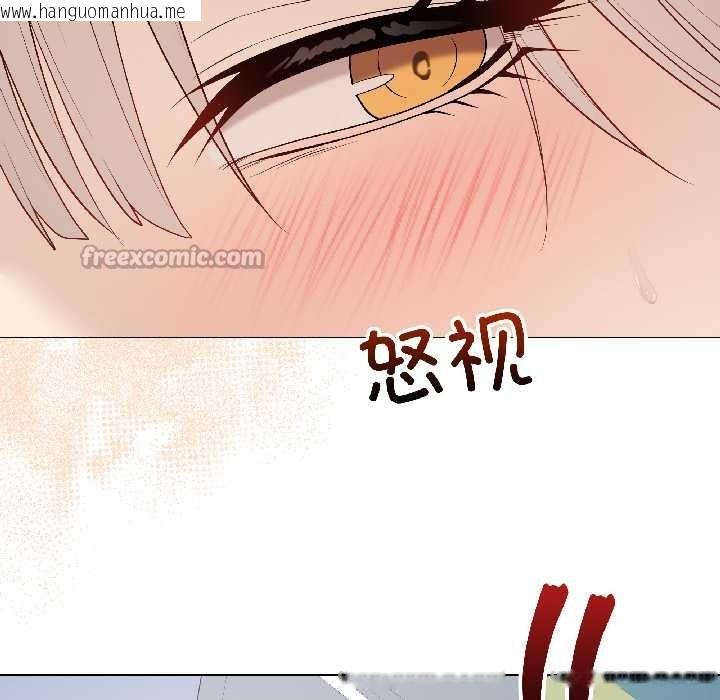 韩国漫画最后的冲刺韩漫_最后的冲刺-第43话在线免费阅读-韩国漫画-第154张图片