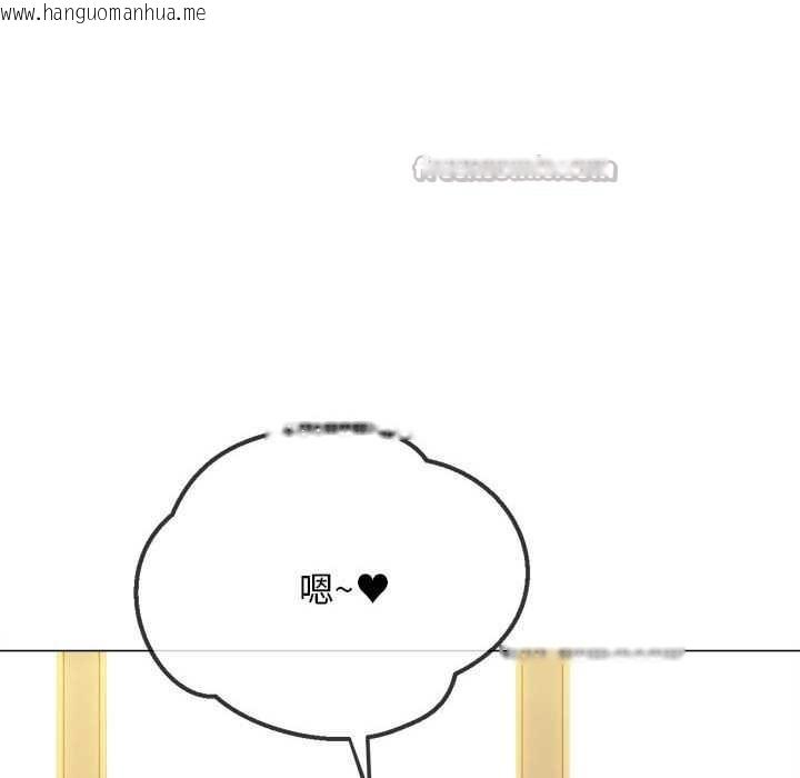 韩国漫画恶女勾勾缠/难缠小恶女韩漫_恶女勾勾缠/难缠小恶女-第285话在线免费阅读-韩国漫画-第42张图片