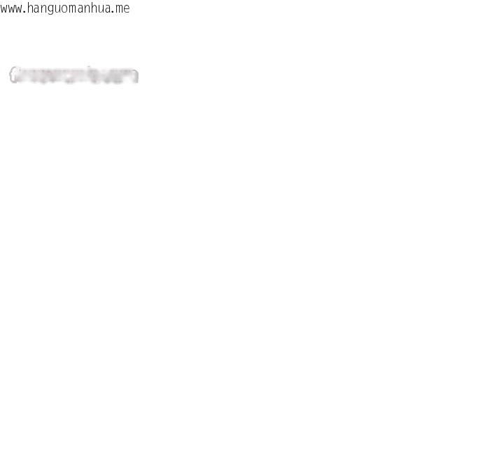 韩国漫画衣锦还乡韩漫_衣锦还乡-第27话-想干到让妳怀孕在线免费阅读-韩国漫画-第154张图片