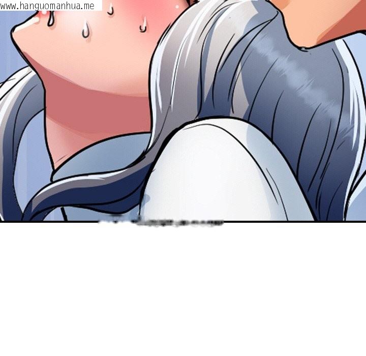 韩国漫画顶级豪门秘辛韩漫_顶级豪门秘辛-第31话在线免费阅读-韩国漫画-第161张图片