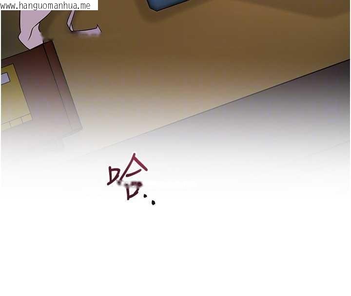 韩国漫画花容湿色:取花点韩漫_花容湿色:取花点-第84话-我只渴望你在线免费阅读-韩国漫画-第117张图片