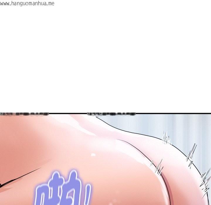 韩国漫画顶级豪门秘辛韩漫_顶级豪门秘辛-第30话在线免费阅读-韩国漫画-第135张图片