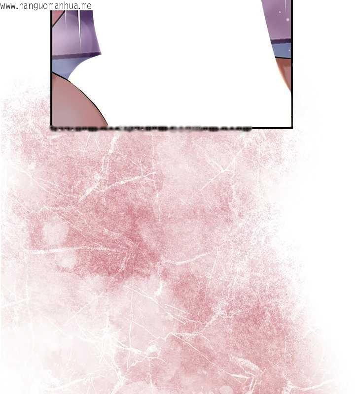 韩国漫画花容湿色:取花点韩漫_花容湿色:取花点-第84话-我只渴望你在线免费阅读-韩国漫画-第29张图片