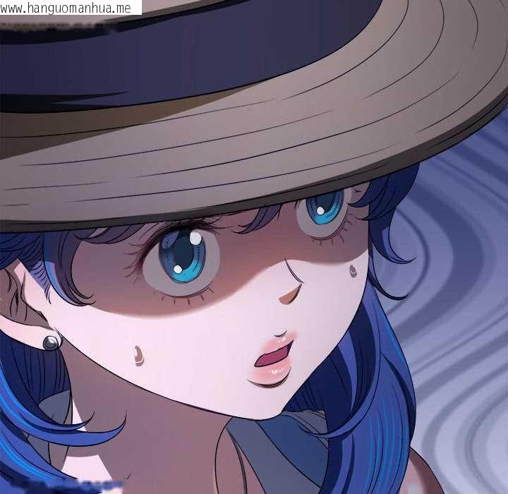 韩国漫画恶女勾勾缠/难缠小恶女韩漫_恶女勾勾缠/难缠小恶女-第285话在线免费阅读-韩国漫画-第122张图片