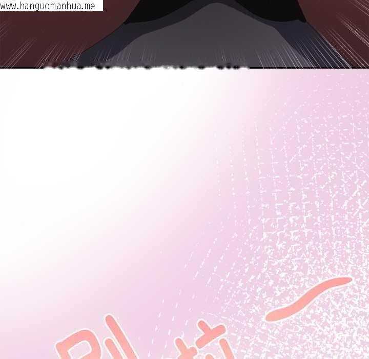 韩国漫画大企业里的小秘密/在大企业当废柴韩漫_大企业里的小秘密/在大企业当废柴-第68话在线免费阅读-韩国漫画-第117张图片