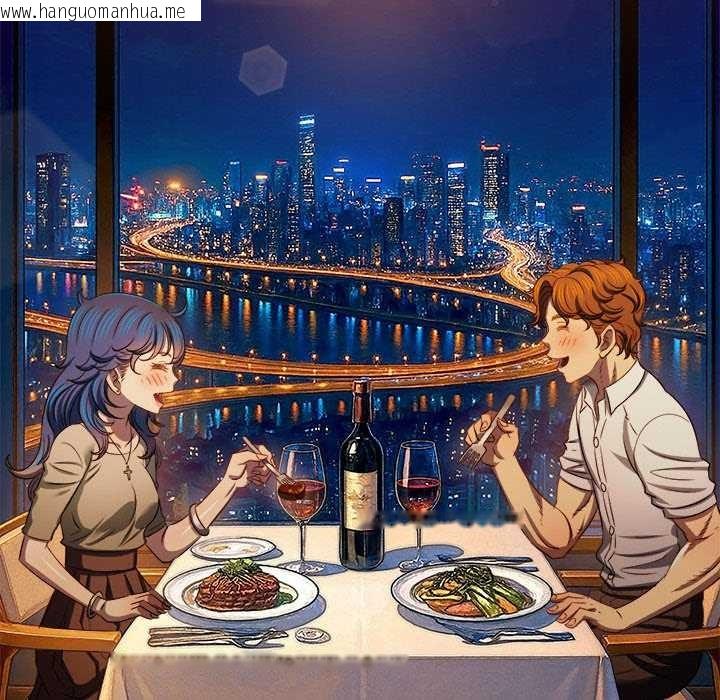 韩国漫画恶女勾勾缠/难缠小恶女韩漫_恶女勾勾缠/难缠小恶女-第285话在线免费阅读-韩国漫画-第18张图片