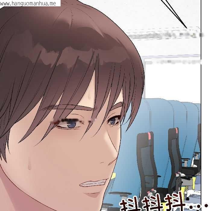 韩国漫画最后的冲刺韩漫_最后的冲刺-第43话在线免费阅读-韩国漫画-第89张图片