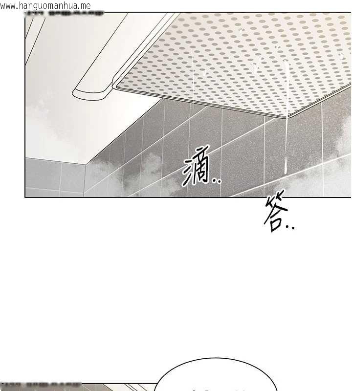 韩国漫画女同事太犯规韩漫_女同事太犯规-第5话-被下属征服在线免费阅读-韩国漫画-第40张图片