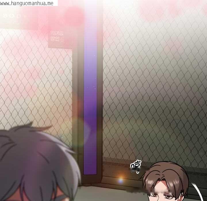 韩国漫画热情拳击馆韩漫_热情拳击馆-第54话在线免费阅读-韩国漫画-第114张图片