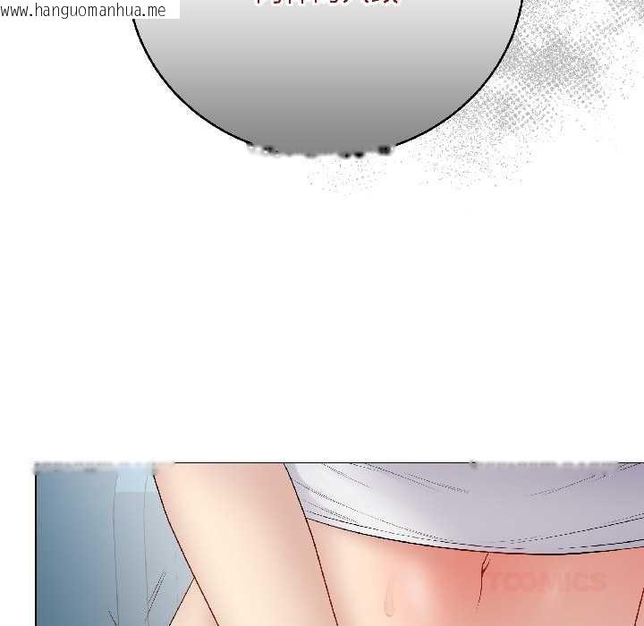 韩国漫画最后的冲刺韩漫_最后的冲刺-第43话在线免费阅读-韩国漫画-第148张图片