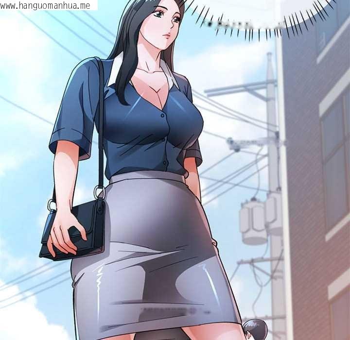 韩国漫画脱轨关系韩漫_脱轨关系-第85话在线免费阅读-韩国漫画-第103张图片