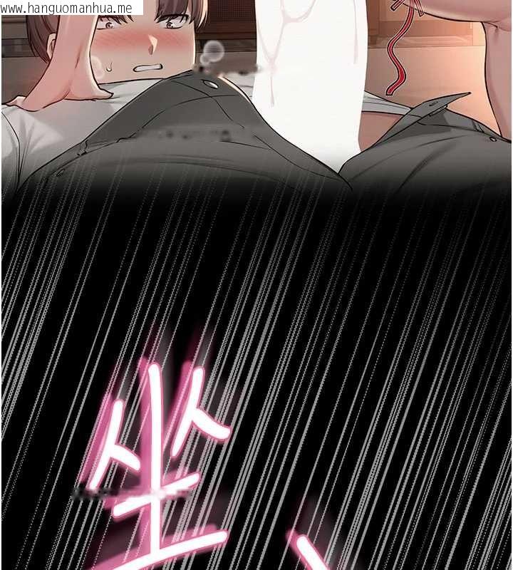 韩国漫画校园成人礼韩漫_校园成人礼-第18话-内射学姐贱鲍在线免费阅读-韩国漫画-第61张图片