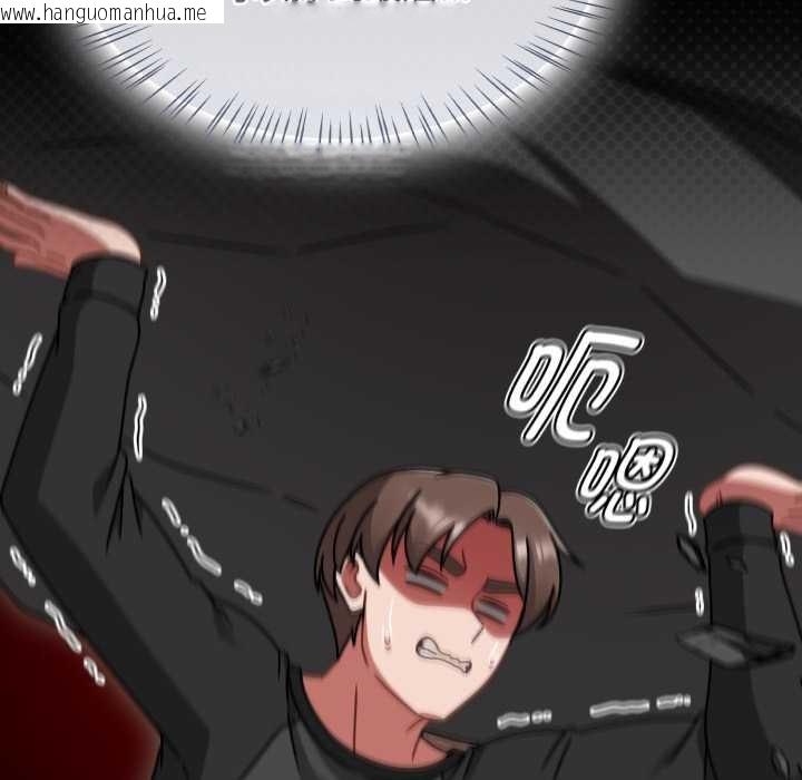 韩国漫画热情拳击馆韩漫_热情拳击馆-第54话在线免费阅读-韩国漫画-第67张图片