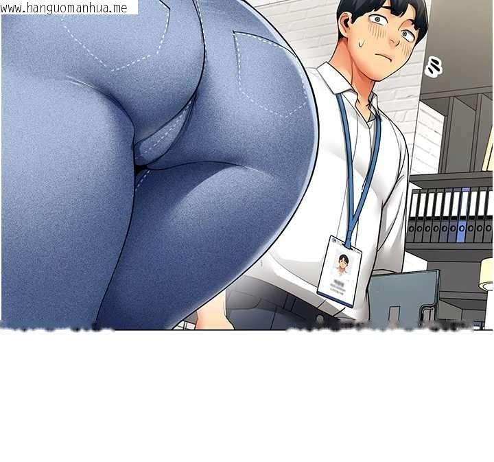 韩国漫画女同事太犯规韩漫_女同事太犯规-第6话-你和她是什么关系?在线免费阅读-韩国漫画-第64张图片