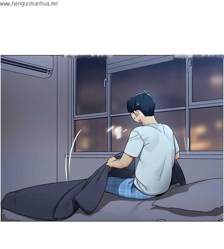 韩国漫画女同事太犯规韩漫_女同事太犯规-第2话-妳就这么想要是不是?在线免费阅读-韩国漫画-第23张图片