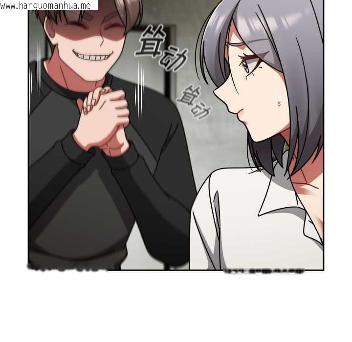 韩国漫画热情拳击馆韩漫_热情拳击馆-第54话在线免费阅读-韩国漫画-第32张图片