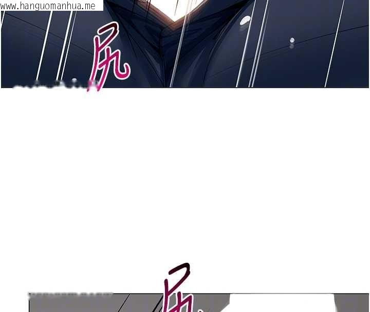 韩国漫画女同事太犯规韩漫_女同事太犯规-第3话-酒酣耳热后的娱乐在线免费阅读-韩国漫画-第118张图片