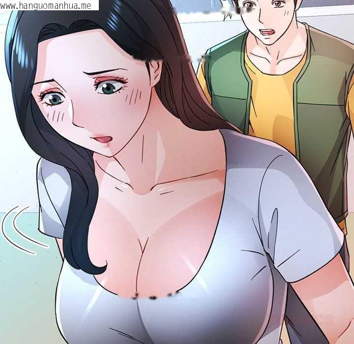 韩国漫画脱轨关系韩漫_脱轨关系-第85话在线免费阅读-韩国漫画-第30张图片