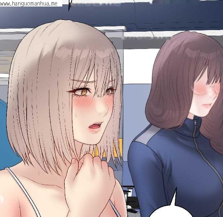 韩国漫画最后的冲刺韩漫_最后的冲刺-第43话在线免费阅读-韩国漫画-第128张图片