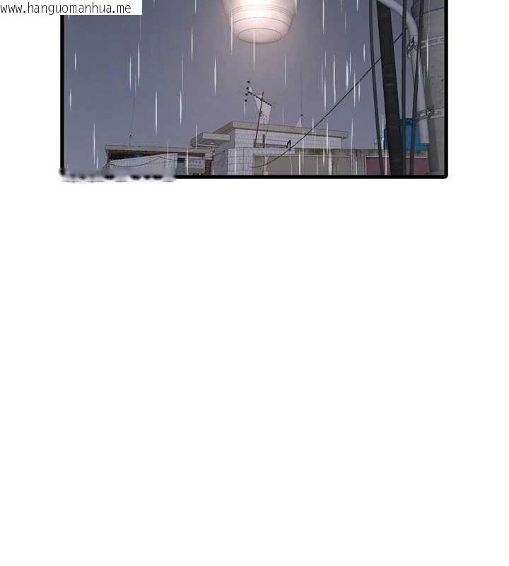 韩国漫画水电工日志韩漫_水电工日志-第118话-我想和你去首尔在线免费阅读-韩国漫画-第2张图片