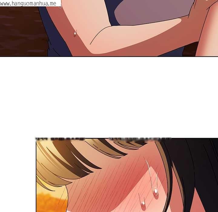 韩国漫画请弄脏我的女朋友韩漫_请弄脏我的女朋友-第36话在线免费阅读-韩国漫画-第136张图片