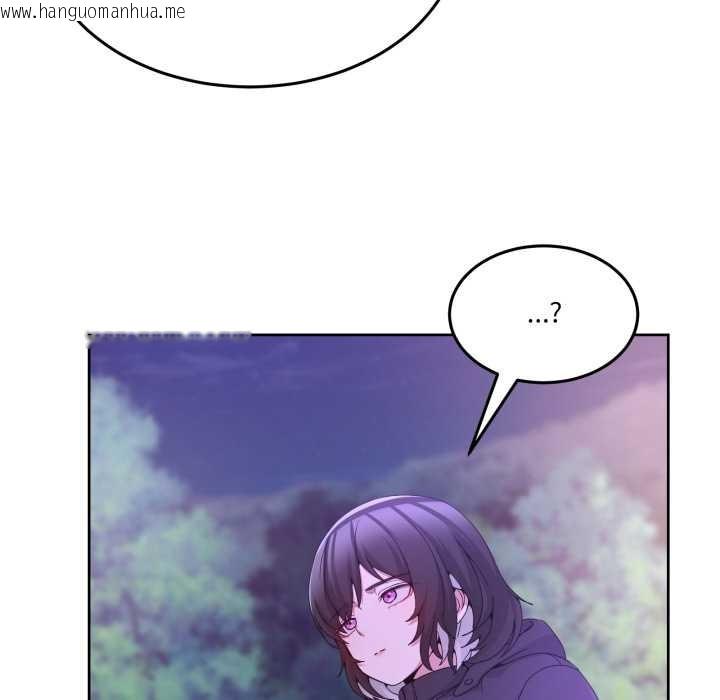 韩国漫画男人止步韩漫_男人止步-第37话在线免费阅读-韩国漫画-第31张图片