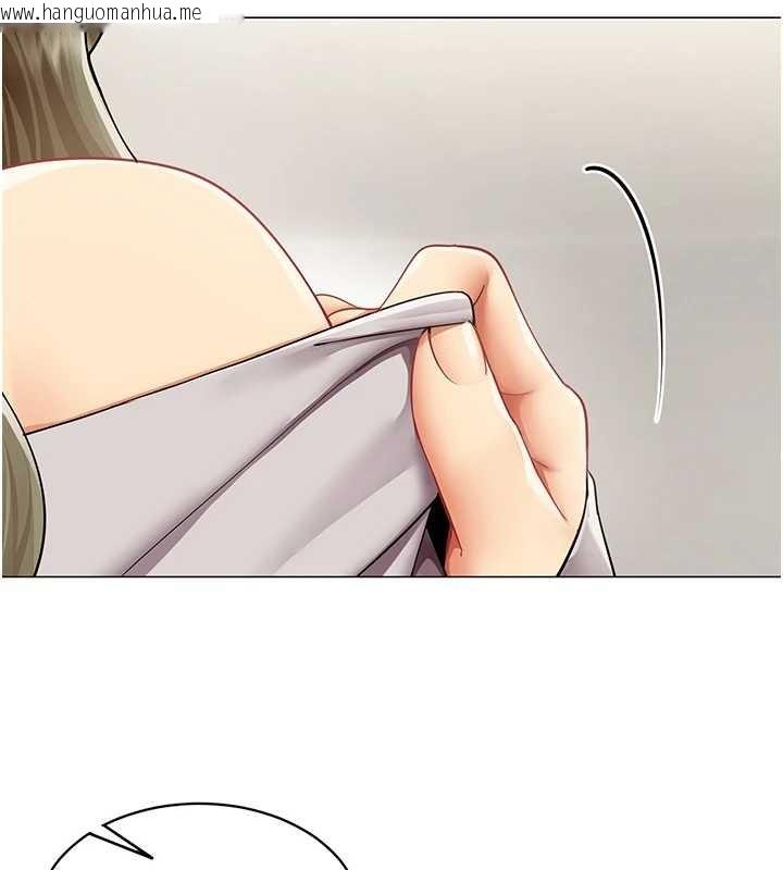 韩国漫画女同事太犯规韩漫_女同事太犯规-第3话-酒酣耳热后的娱乐在线免费阅读-韩国漫画-第131张图片