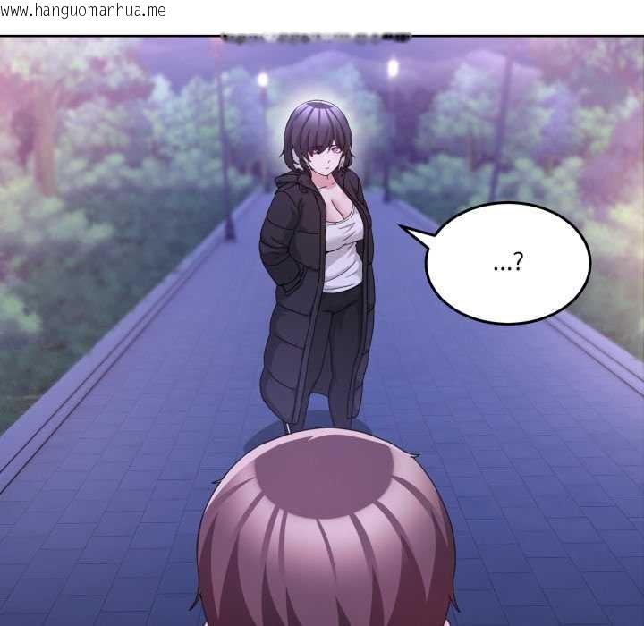 韩国漫画男人止步韩漫_男人止步-第37话在线免费阅读-韩国漫画-第63张图片