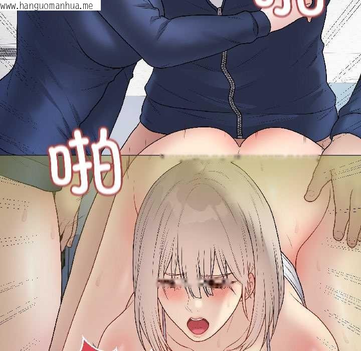 韩国漫画最后的冲刺韩漫_最后的冲刺-第43话在线免费阅读-韩国漫画-第67张图片