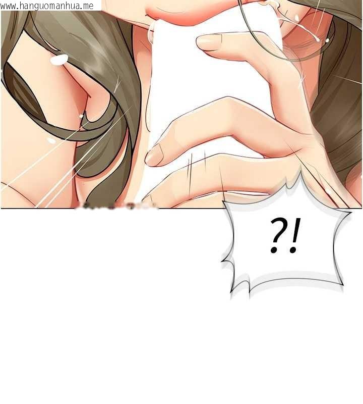 韩国漫画女同事太犯规韩漫_女同事太犯规-第5话-被下属征服在线免费阅读-韩国漫画-第11张图片