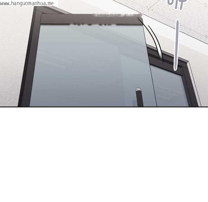 韩国漫画大企业里的小秘密/在大企业当废柴韩漫_大企业里的小秘密/在大企业当废柴-第68话在线免费阅读-韩国漫画-第13张图片