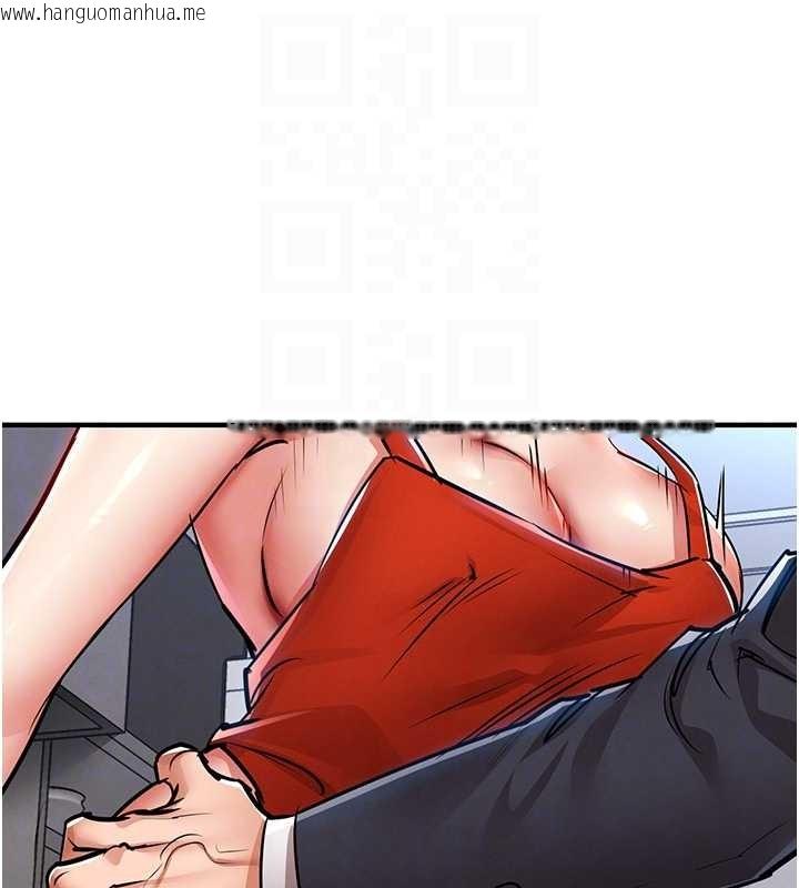 韩国漫画衣锦还乡韩漫_衣锦还乡-第27话-想干到让妳怀孕在线免费阅读-韩国漫画-第114张图片