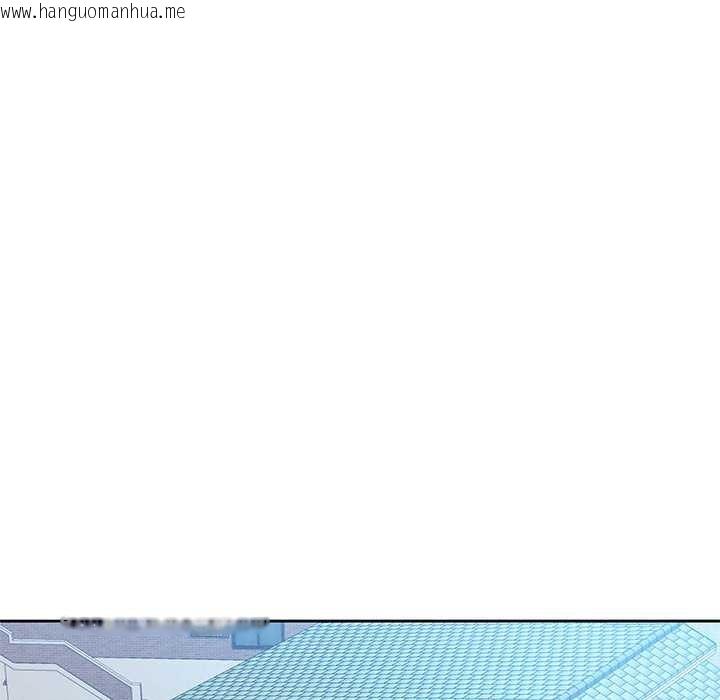 韩国漫画脱轨关系韩漫_脱轨关系-第85话在线免费阅读-韩国漫画-第80张图片