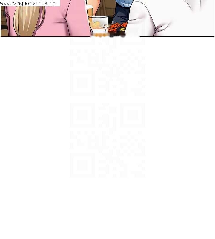 韩国漫画女同事太犯规韩漫_女同事太犯规-第3话-酒酣耳热后的娱乐在线免费阅读-韩国漫画-第51张图片