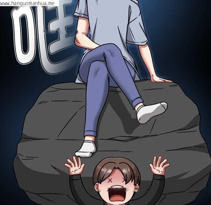 韩国漫画热情拳击馆韩漫_热情拳击馆-第54话在线免费阅读-韩国漫画-第71张图片