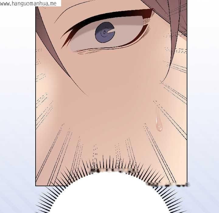 韩国漫画最后的冲刺韩漫_最后的冲刺-第43话在线免费阅读-韩国漫画-第101张图片