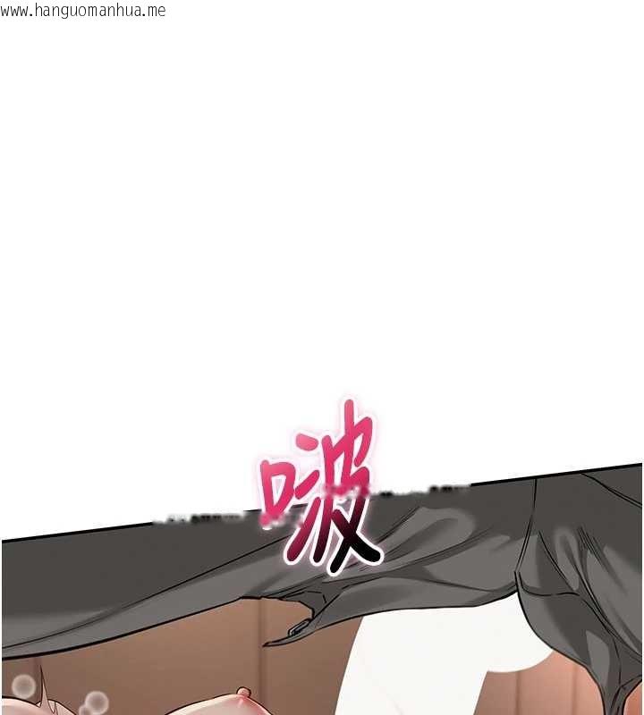 韩国漫画校园成人礼韩漫_校园成人礼-第18话-内射学姐贱鲍在线免费阅读-韩国漫画-第157张图片