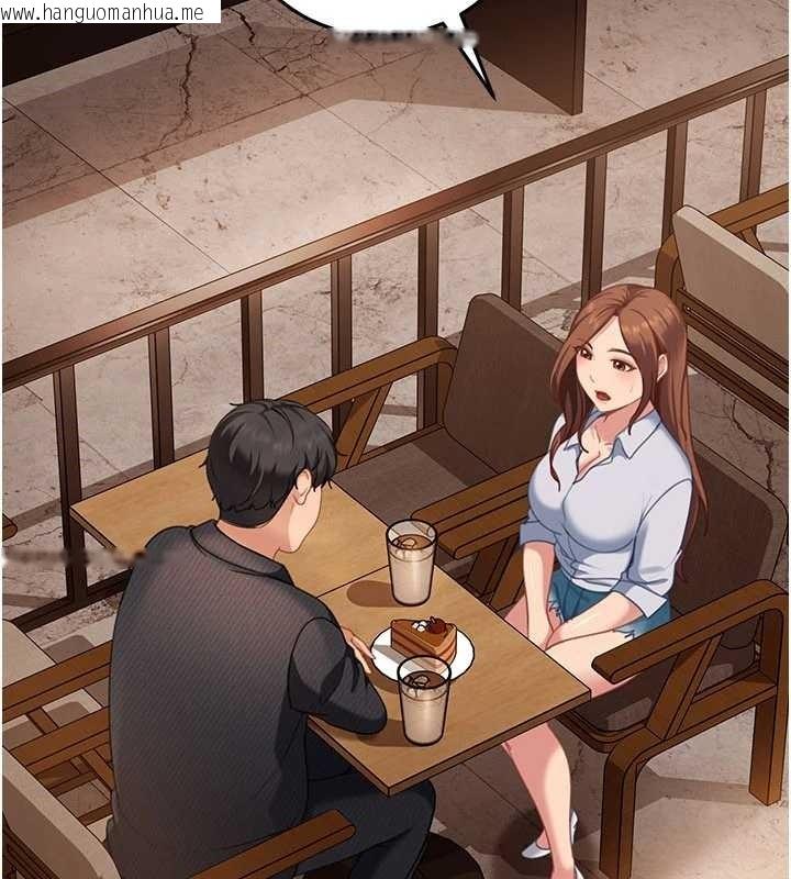 韩国漫画太妹硬闯成人界韩漫_太妹硬闯成人界-第13话-来摩铁实际演练在线免费阅读-韩国漫画-第74张图片