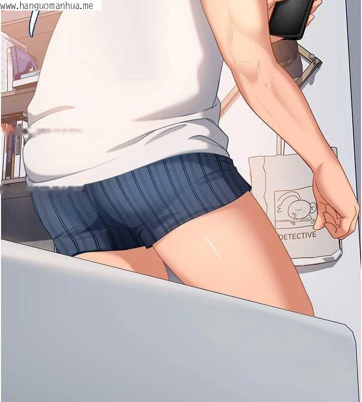 韩国漫画太妹硬闯成人界韩漫_太妹硬闯成人界-第13话-来摩铁实际演练在线免费阅读-韩国漫画-第66张图片