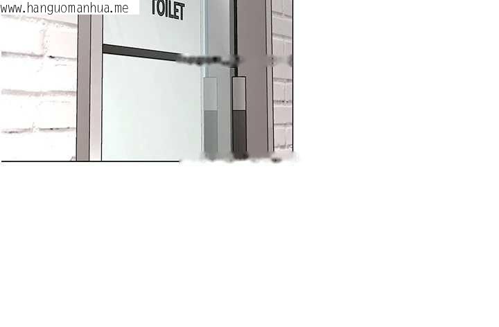 韩国漫画女同事太犯规韩漫_女同事太犯规-第2话-妳就这么想要是不是?在线免费阅读-韩国漫画-第45张图片