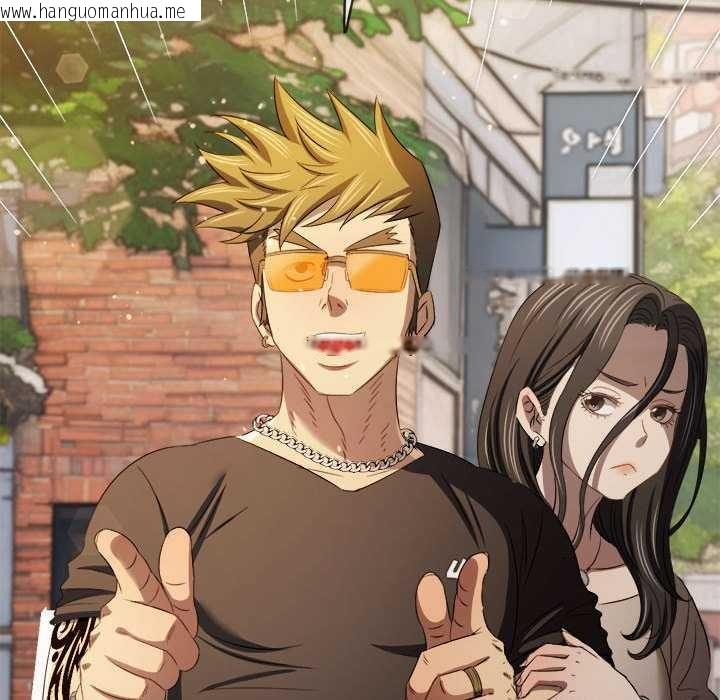 韩国漫画恶女勾勾缠/难缠小恶女韩漫_恶女勾勾缠/难缠小恶女-第285话在线免费阅读-韩国漫画-第147张图片