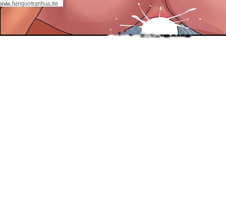 韩国漫画顶级豪门秘辛韩漫_顶级豪门秘辛-第31话在线免费阅读-韩国漫画-第47张图片