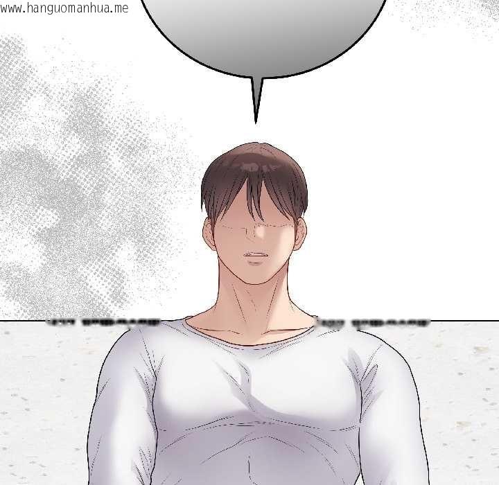 韩国漫画最后的冲刺韩漫_最后的冲刺-第43话在线免费阅读-韩国漫画-第145张图片