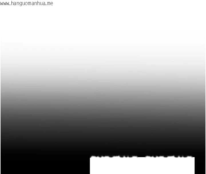 韩国漫画女同事太犯规韩漫_女同事太犯规-第5话-被下属征服在线免费阅读-韩国漫画-第18张图片