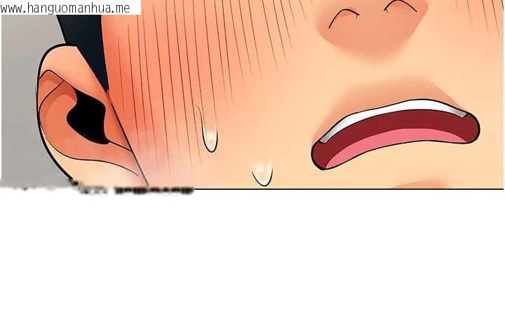 韩国漫画女同事太犯规韩漫_女同事太犯规-第3话-酒酣耳热后的娱乐在线免费阅读-韩国漫画-第136张图片