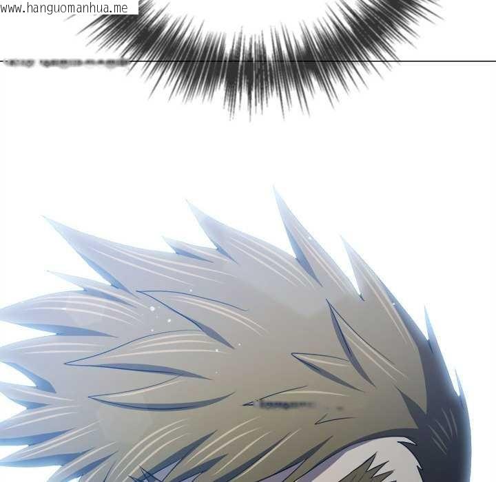 韩国漫画恶女勾勾缠/难缠小恶女韩漫_恶女勾勾缠/难缠小恶女-第285话在线免费阅读-韩国漫画-第87张图片