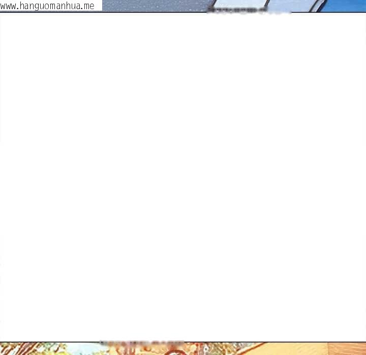 韩国漫画恶女勾勾缠/难缠小恶女韩漫_恶女勾勾缠/难缠小恶女-第285话在线免费阅读-韩国漫画-第155张图片