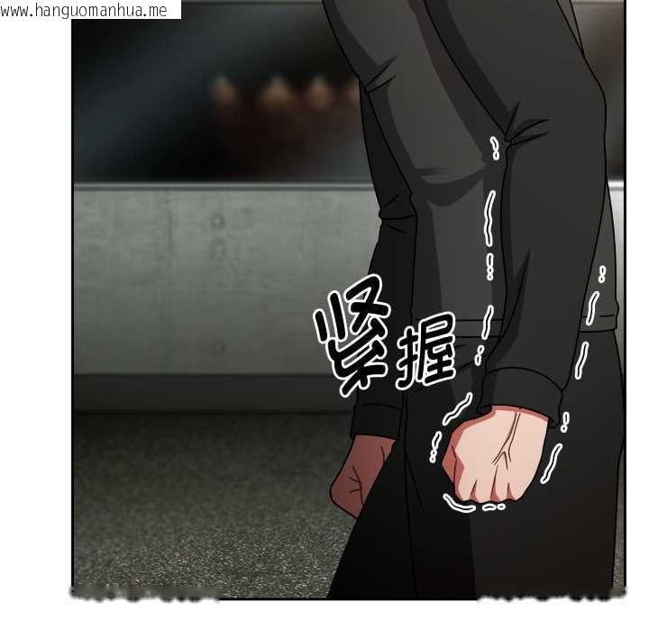 韩国漫画热情拳击馆韩漫_热情拳击馆-第54话在线免费阅读-韩国漫画-第15张图片